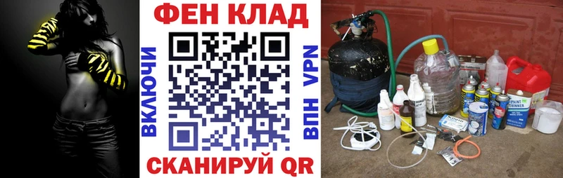 АМФЕТАМИН Розовый  OMG   Удачный  купить  