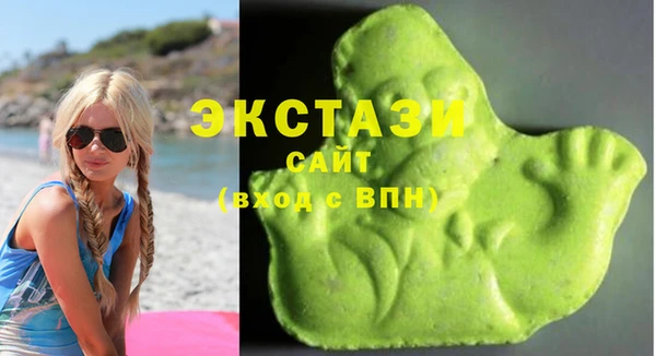 трава Алексеевка