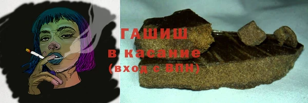 круглые Алексин