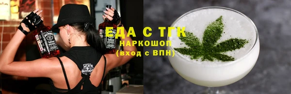 круглые Алексин