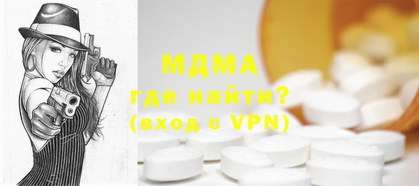 трава Алексеевка