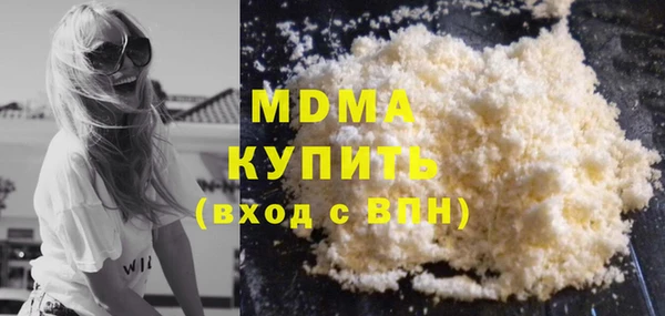 круглые Алексин