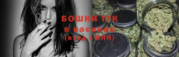 a pvp Абдулино