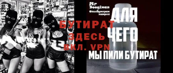 круглые Алексин