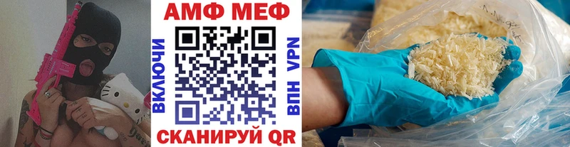 Первитин витя  сколько стоит  Удачный 