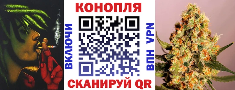 Марихуана MAZAR даркнет сайт Удачный